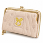 Cross Body Mobile Pouch Dual Zip
