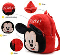 Mickey Mouse Small Bagpack